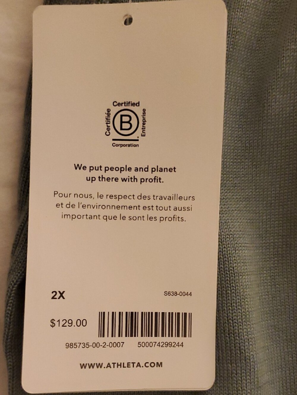 Athleta Womens Daydream Sweater Sleep Jogger Pants 2X Sage Green Pockets NEW - Picture 4 of 5